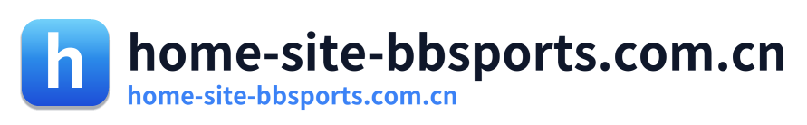 home-site-bbsports.com.cn